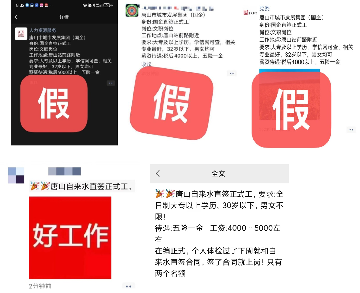 图片合并.png